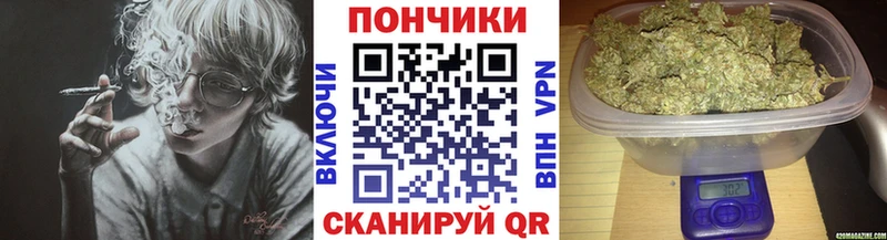 Конопля Великие Луки
