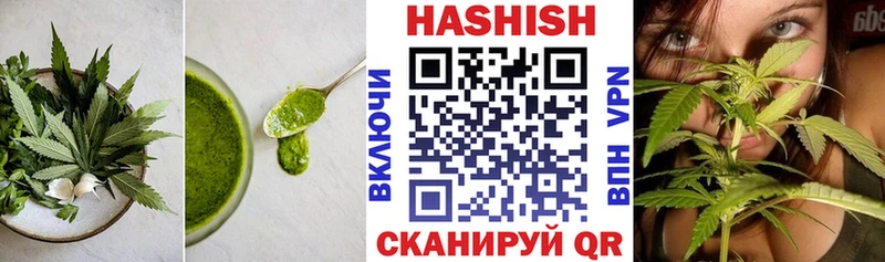 как найти закладки  Великие Луки  Еда ТГК конопля 