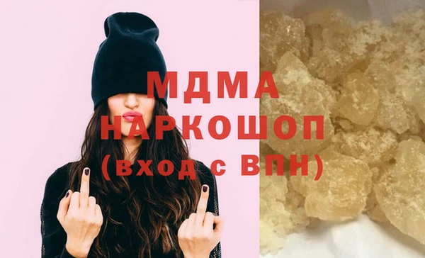 ешки Баксан