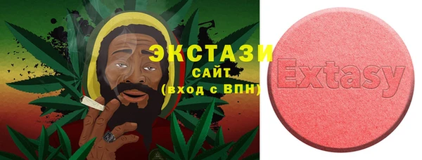 таблы Бронницы