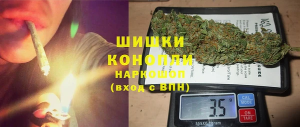 ПСИЛОЦИБИНОВЫЕ ГРИБЫ Богородск