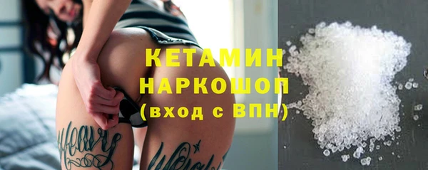 ГАЛЛЮЦИНОГЕННЫЕ ГРИБЫ Сосновка