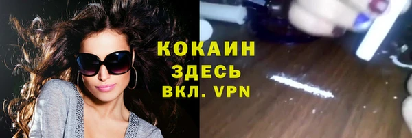 ешки Баксан
