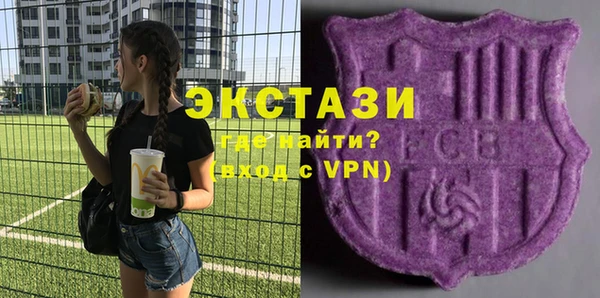 винт Балахна