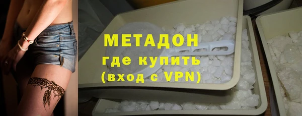 ECSTASY Балабаново