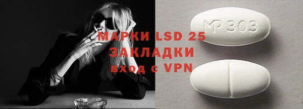 скорость mdpv Бугульма