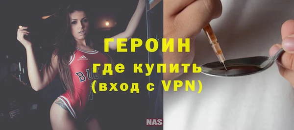 MESCALINE Богданович