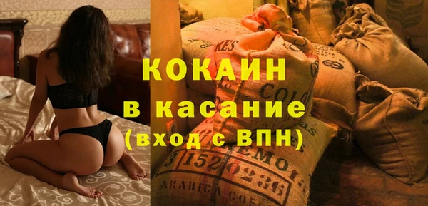 MESCALINE Богданович