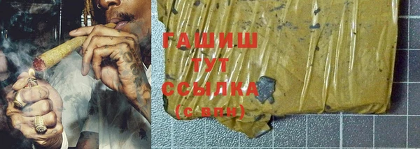 винт Балахна