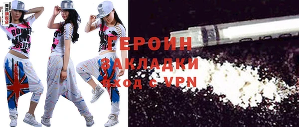 ешки Баксан