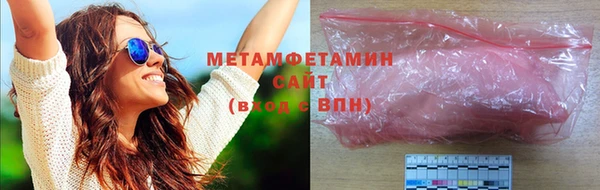 MESCALINE Богданович