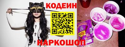 метадон Ангарск