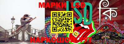 метадон Ангарск