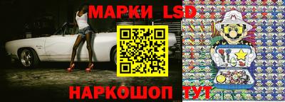 метадон Ангарск