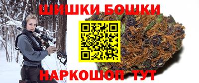 метадон Ангарск