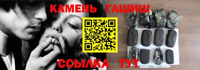 амфетамин Анжеро-Судженск