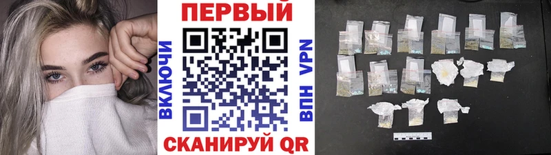 Первитин витя  ссылка на мегу как войти  Великие Луки 